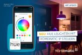 Die Homematic IP App ermöglicht in den neuen Versionen 2.14.0 (iOS) und 2.14.6 (Android) die Integration von Phi-lips Hue Lampen und Leuchten in eine Homematic IP Installation.